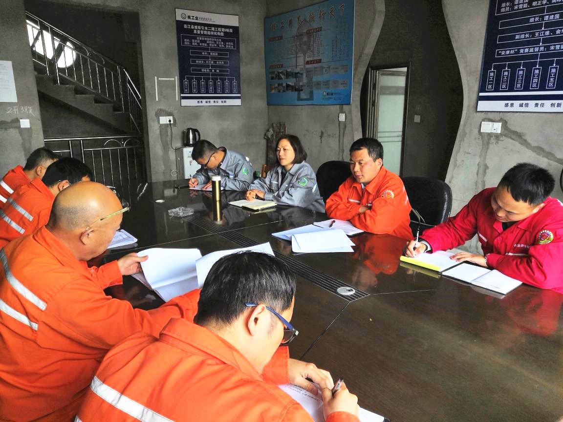 QQ图片20190613170519.jpg QQ图片20190613170519.jpg