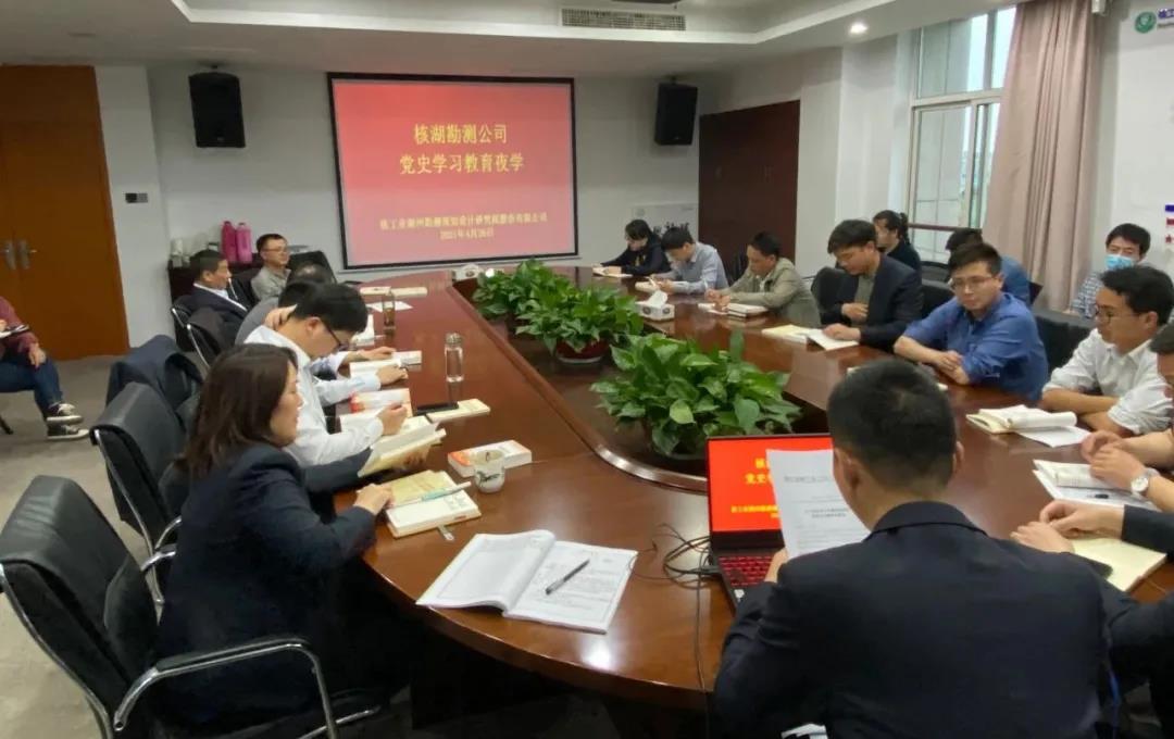 微信图片_20210506162747.jpg