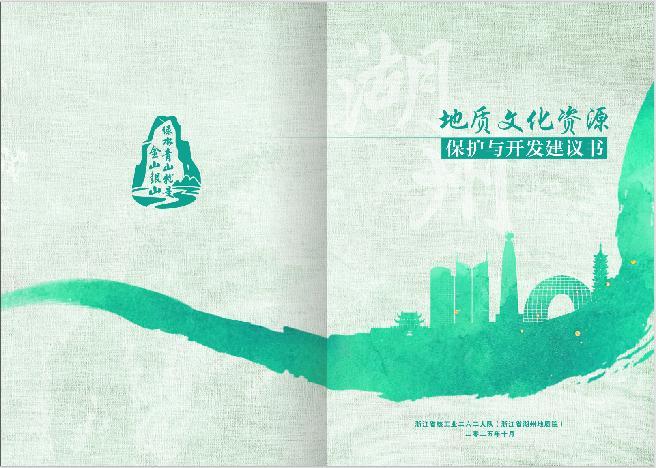 图片4.jpg 图片4.jpg