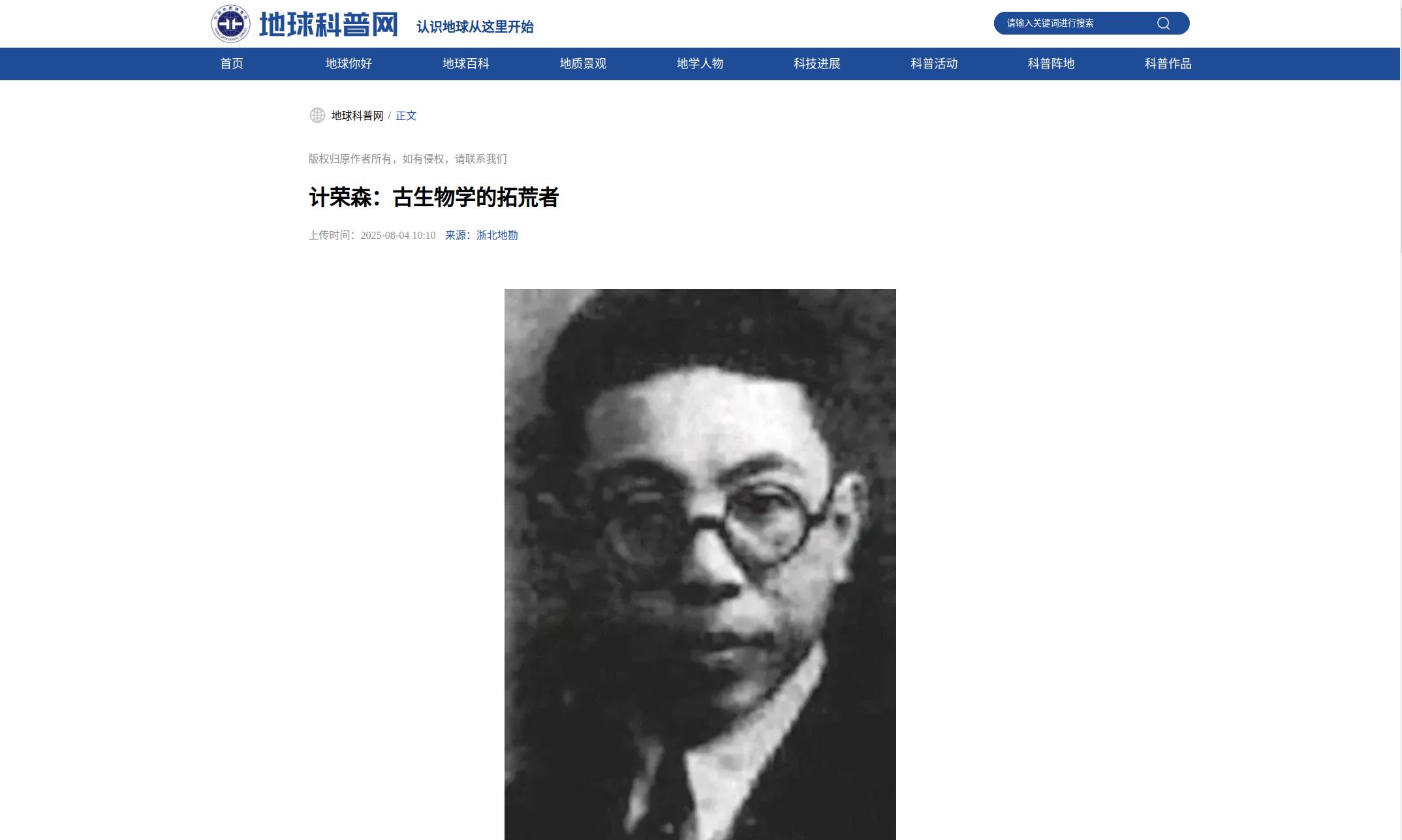 图片2.jpg 图片2.jpg