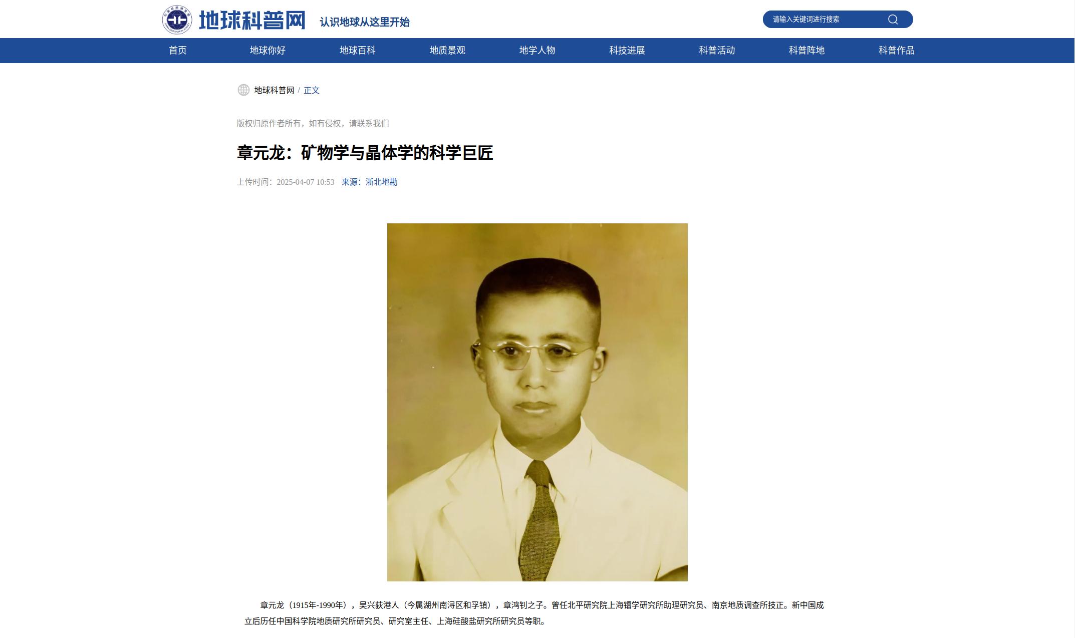 图片1.jpg 图片1.jpg