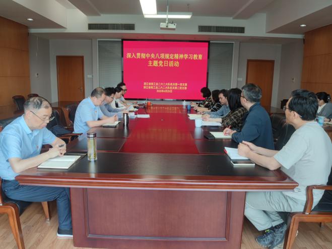 图片24.jpg